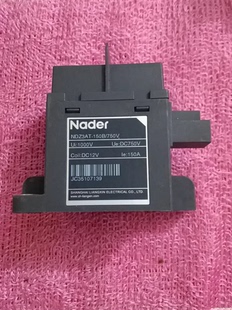 750V 150B 150A大电流 NDZ3AT Nader高压直流继电器