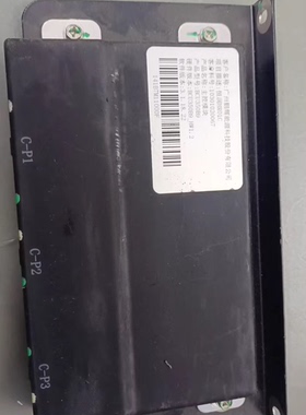 恒润HRO1C电池管理系统主控模块，型号BCU350B9，硬件版本HW1.2