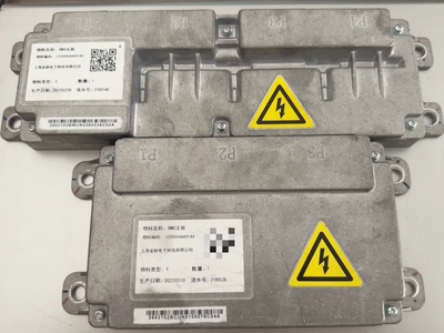 上海金脉BMS主板和从板 型号1220004AAX01AX