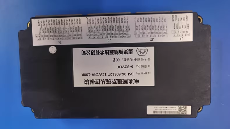露笑新能源电池管理系统从控模块，型号BSU06-60S12T-12V/24V-1