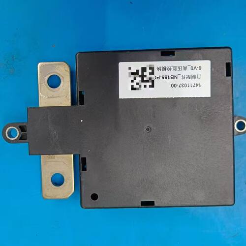 新能源电池管理系统，型号14711037-00，适用于比亚迪等车型。