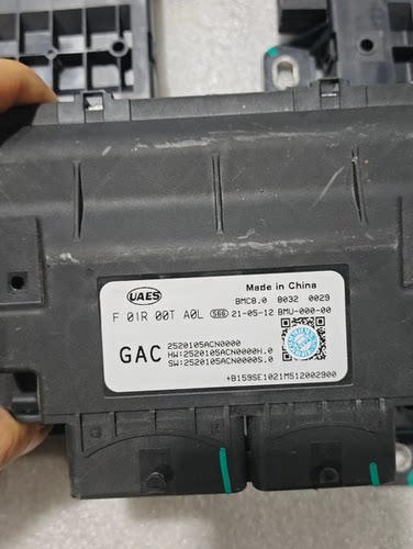 广汽埃安LX plus中航电池管理系统BMS BMC型号2520106ACN0000