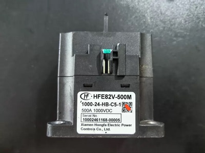 拆机500A 1000V宏发高压直流继电器， 型号:HFE82V-500M 10