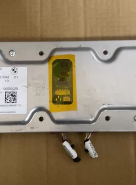 新能源PECU控制单元 型号：ZB PECU B2 TC3 ED