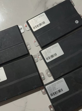 上汽通用五菱宝骏e300p 电池管理系统bms主控 （无快充版）