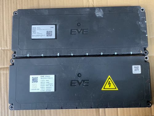 EVE亿纬电池管理系统BMS，型号EBP400，工程代号PCA04。