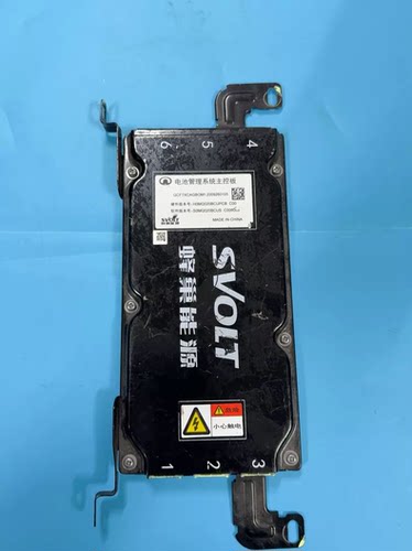 蜂巢能源SVOLT电池管理系统主控板 型号：QCFTXCAGBOM1