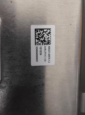 RDASZJ-00495-1.2研发PCBA _IQ_F3_ REV_Car70-H26/07/24