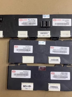 比亚迪唐bms，比亚迪分布式BMS信息采集器 SAEV-2152500