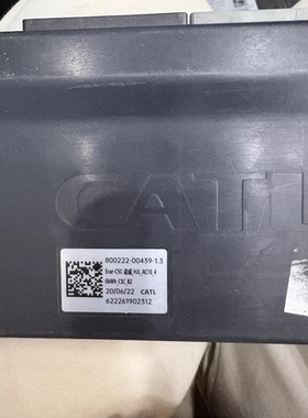 宁德时代电池管理系统BMS，型号800222-00439-1.3，Ecar-CSC总成