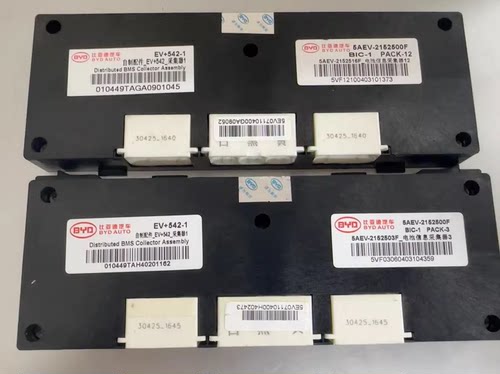 拆机比亚迪5AEV电池管理系统E5信息采集器 型号：5AEV-2152500F
