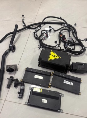北汽EU5电池管理系统BMS，主控板型号800221-00100-6.1，