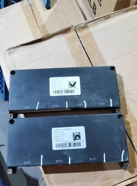 合肥国轩高科主从一体机，型号CMS350B59，硬件版本GX-H01，