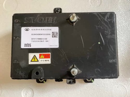 拆机蜂巢能源SVOLT电池管理系统从控板
