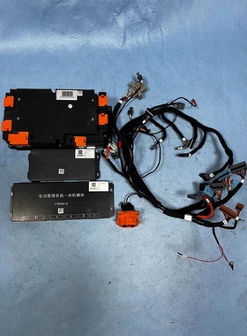 赛力斯蓝电E5插电式混合动力 国轩高科三元动力电池包17.52度电，
