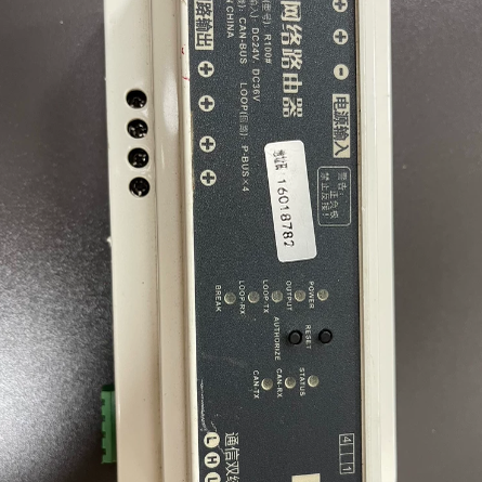 【智能网络路由器R100!】功能完好,成色轻微使用痕迹!议价