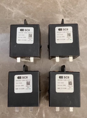 拆机SCII西艾250A高压直流继电器， 型号:EVE250-12AD-SAIC-A