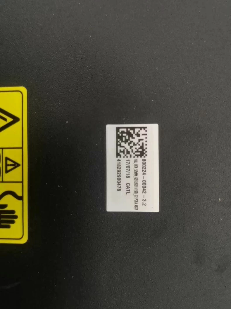 吉利帝豪Gse 宁德时代电池管理系统BMS。(所售出都已刷好