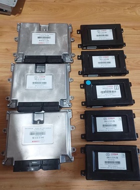 北汽新能源EX360BMS 动力电池管理系统 EX360动电电池主板 丛板