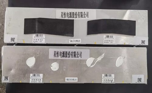 拆机MMU:EV03-MMU24S星恒电源采集模块, 采集模块1，2，3，4号