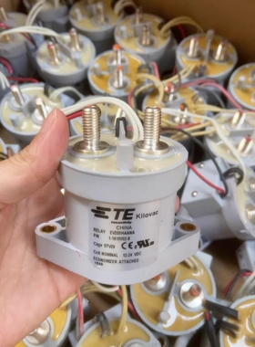 泰科TE EV200AAANA高压直流继电器 200A 12-24VDC