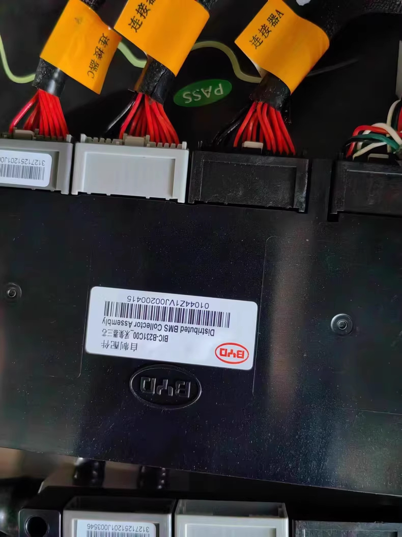 比亚迪 E5 E6 秦 元 e2 宋 唐 腾势 BMS电池采集器 采集板。