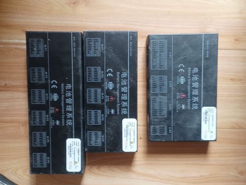开瑞优优、天劲 电池管理系统BMS BCU BMU模块，型号:A1701