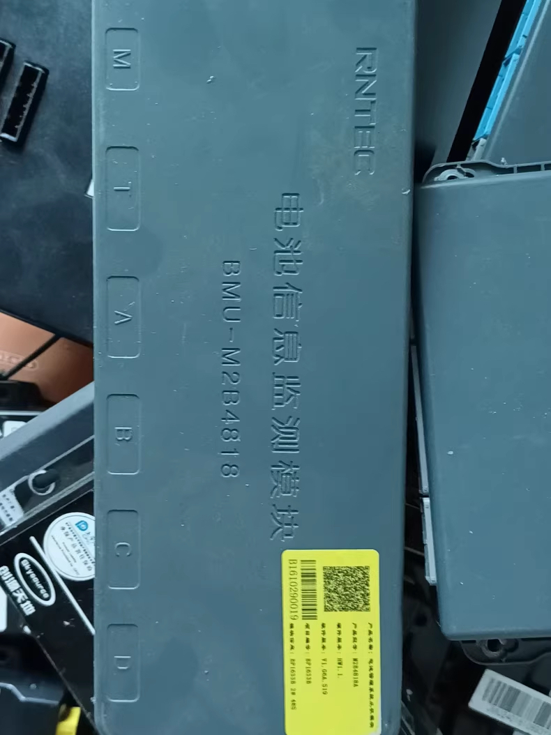 电池信息监测模块产品型号m3b3612a