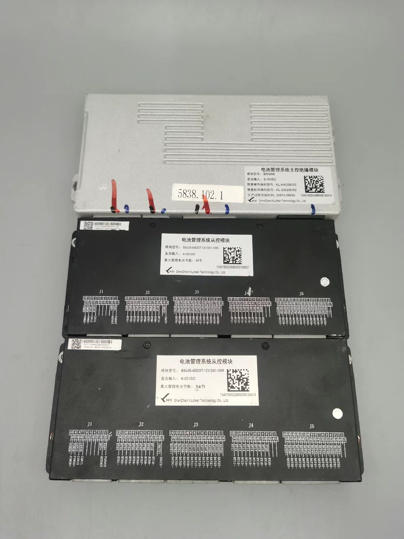 众泰T300EV 国轩电池 科列电池管理系统