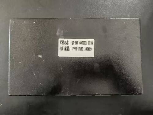 拆机知豆D2新能源汽车电池管理系统BMU， 零件名称:QT-BMU
