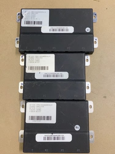 福田汽车M04 福田智蓝 力神电池管理系统模块BMS，产品型号:BMU4