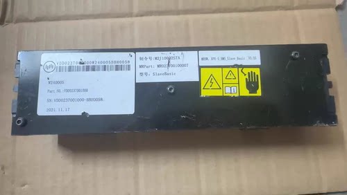 威马EX5原装BMS控制器主板一套 型号：W240005