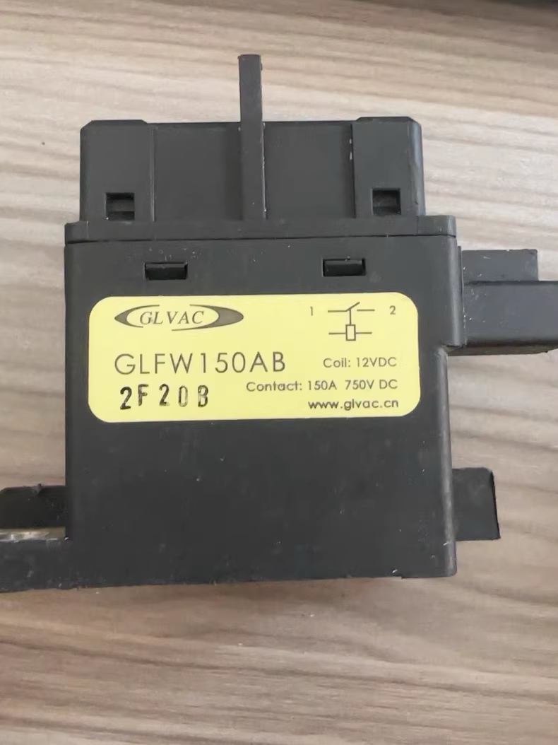 GLVAC国力继电器GLFW150AB
