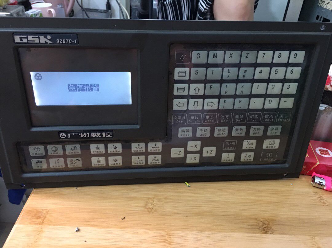 广州数控 gsk928tc-1 拆机成色不错,含电源.包邮包