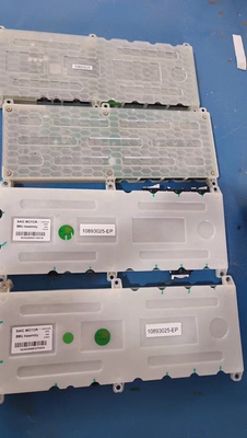 荣威名爵专享中心新能源电池管理控制模块BMS BMU上汽荣威 混动