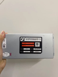 远东福斯特新能源BMS保护板控制盒 型号:BMS-DL88019002