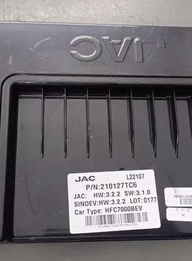 新能源电池管理系统BMS， 型号L22107，