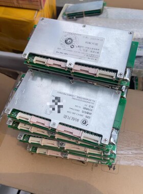 蚂蚁保护板2手三代小程序版本10-24串300安，都不带排线