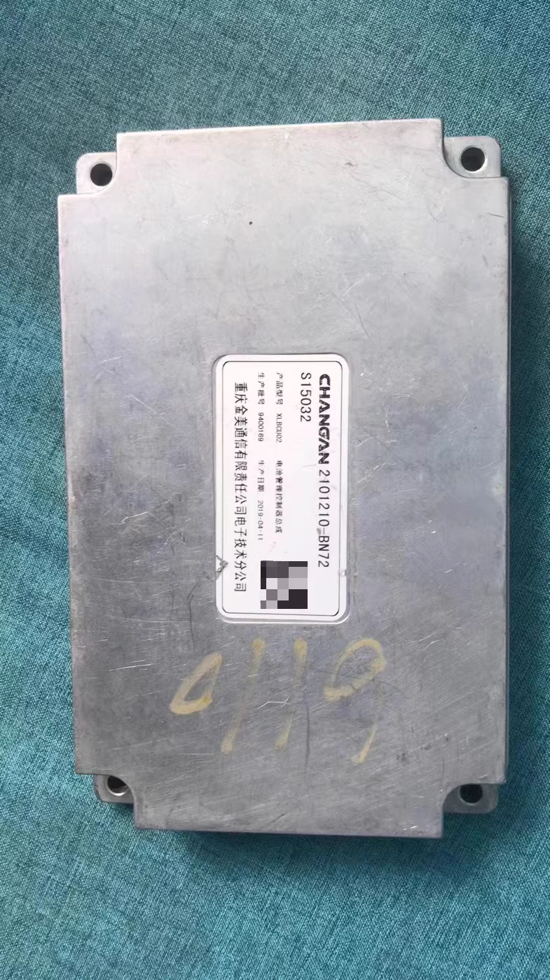 长安逸动新能源动力电池BMS主板 现货实拍，需要的发图联系，询价