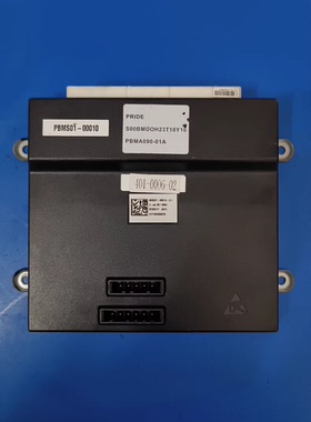 北汽新能源电池管理系统BMS出售，型号为PBMS01-00010，