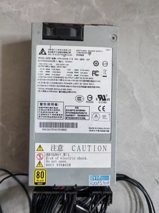臺(tái)達(dá)400w小1u魔改臺(tái)達(dá)全模組DPS 400AB nas專用靜音電源