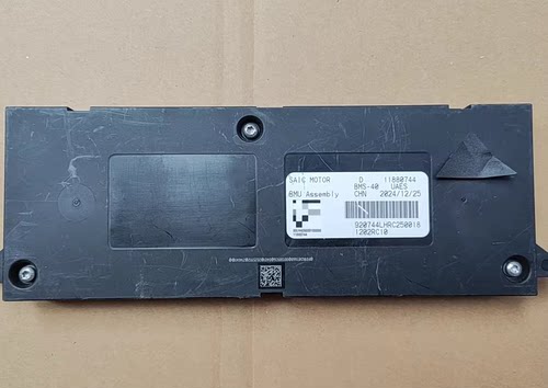 SAIC MOTOR BMU电池管理系统 型号：BMS-40，零件号11880744