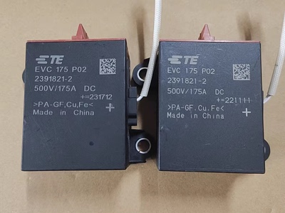 TE泰科高压直流继电器 型号EVC 175 P02，2391821-2