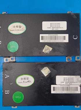 东风富康ES600电池管理系统BMS，D78电池监测模块 型号：AB125