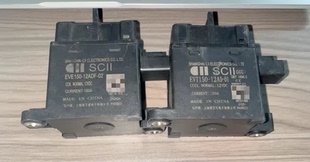 12AD 型号：EVE150 哪吒系列原装 拆机SCII上海西艾高压直流继电器