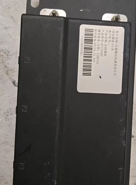 东风E11KBMS河南锂动电池主板bms管理系统 型号：BCU350B9