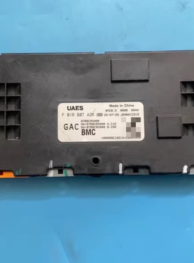 拆机广汽埃安电池管理系统BMC模块 型号：UAES F 0IR 00T A2R