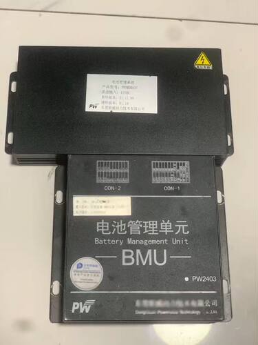 哪吒N01动力电池管理系统BMS，东莞钜威原装拆车件，型号PWMBMS07