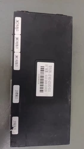 领途百智大熊车 BMS 适用于御捷时代电池包，10度电，几乎全新，