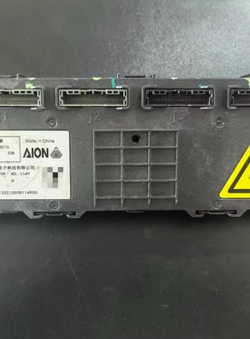 拆机AION埃安新能源汽车电池管理系统BMS 型号:87B9CRD010